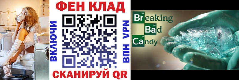 blacksprut ТОР  Жуковский  Amphetamine Розовый  цены  