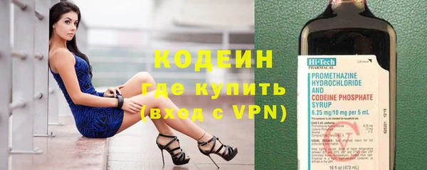 стаф Лиски