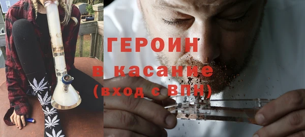 дурь Алексеевка