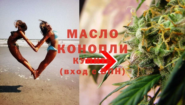 кристаллы Алзамай
