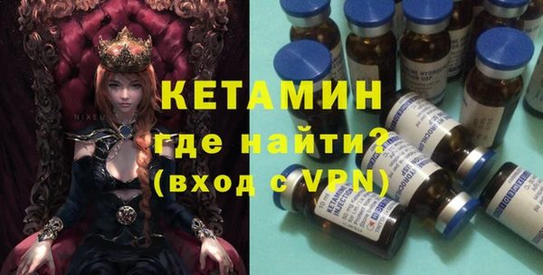 стаф Лиски