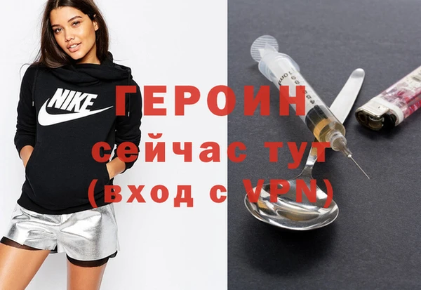бутират Липки