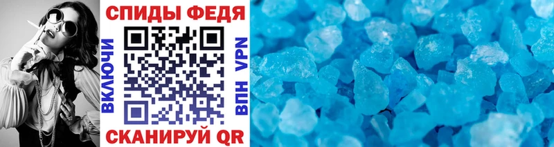 Первитин Декстрометамфетамин 99.9% Жуковский